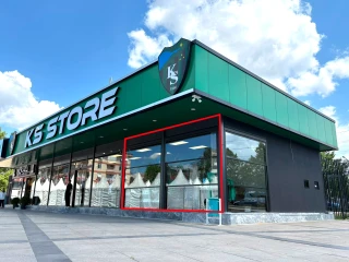 KS Store mağazasının yanına kahve dükkanı açılacak